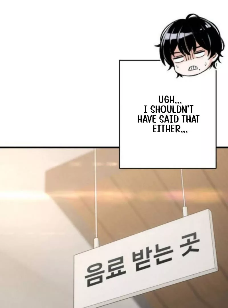 Read Ctrl+Alt+Resign Manga Online