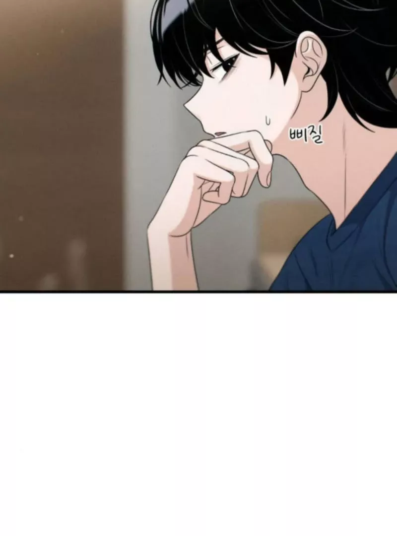 Read Ctrl+Alt+Resign Manga Online