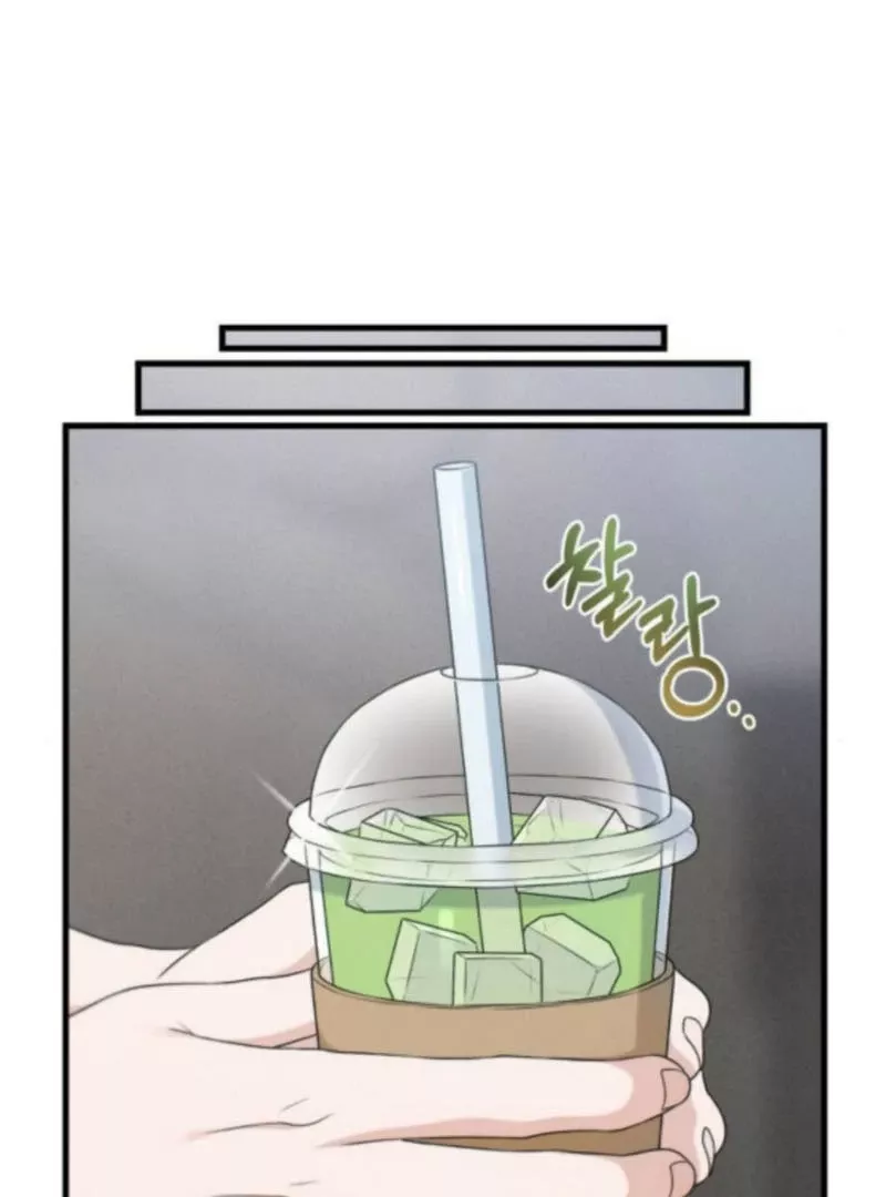 Read Ctrl+Alt+Resign Manga Online