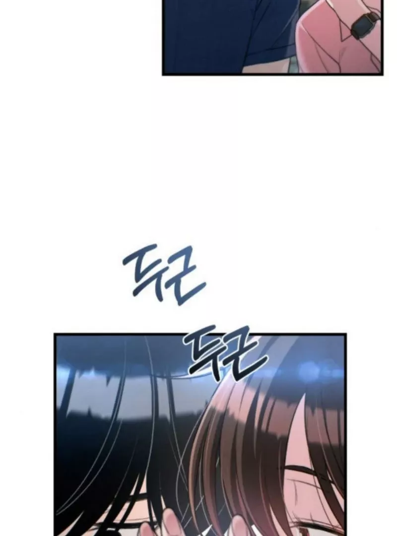 Read Ctrl+Alt+Resign Manga Online