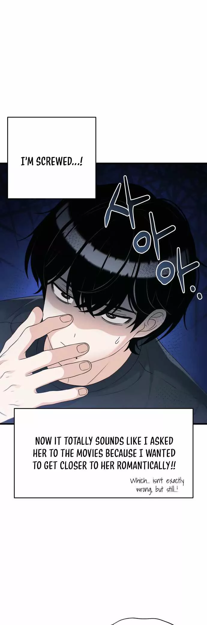 Read Ctrl+Alt+Resign Manga Online