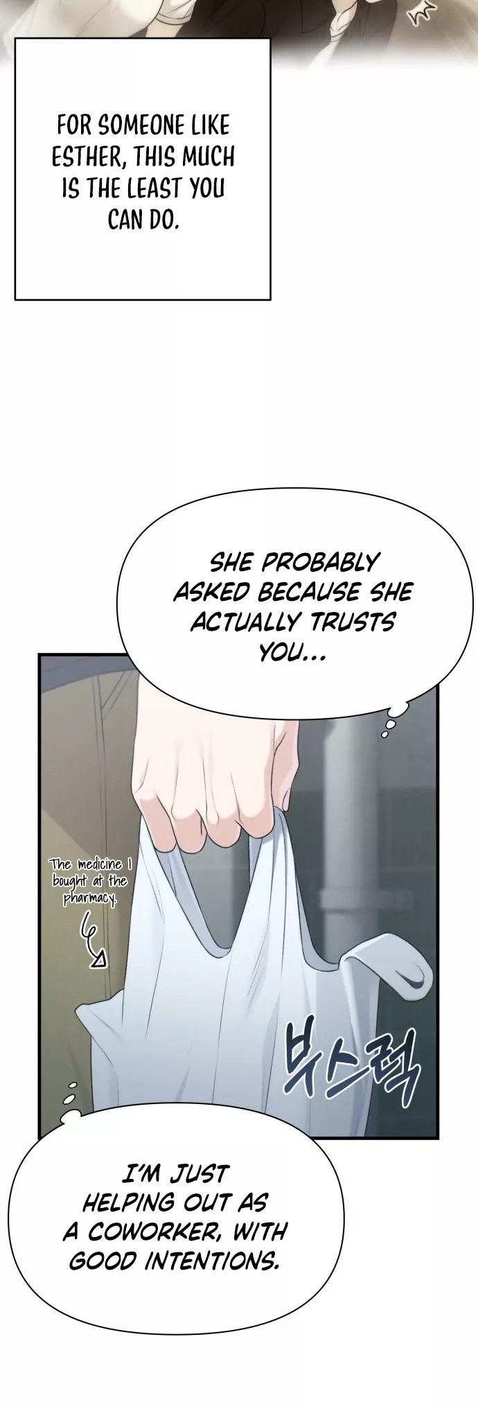 Read Ctrl+Alt+Resign Manga Online