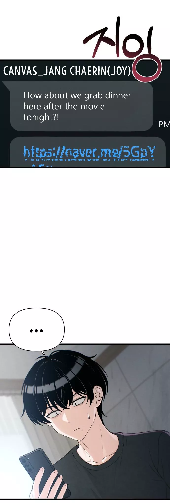 Read Ctrl+Alt+Resign Manga Online