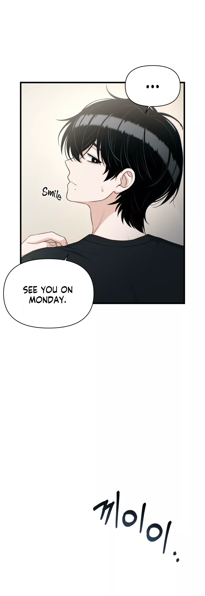 Read Ctrl+Alt+Resign Manga Online