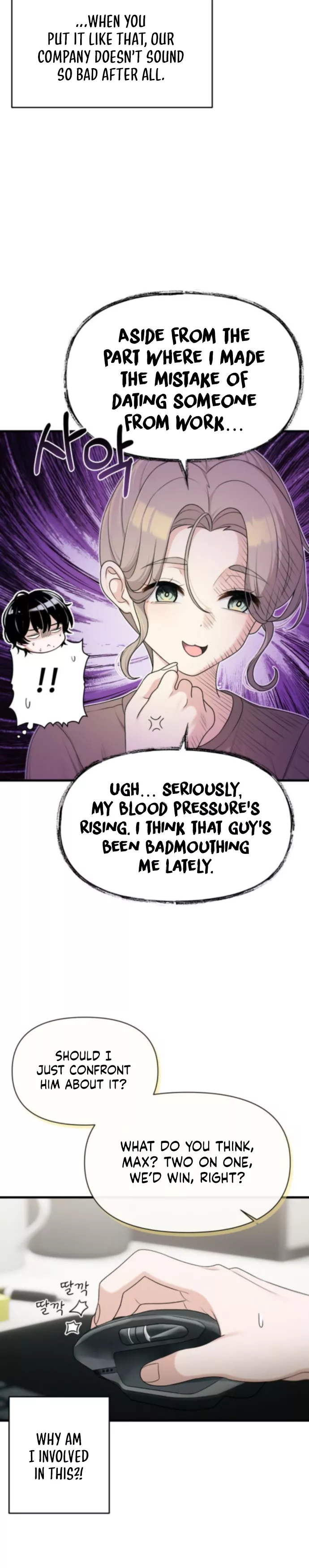 Read Ctrl+Alt+Resign Manga Online
