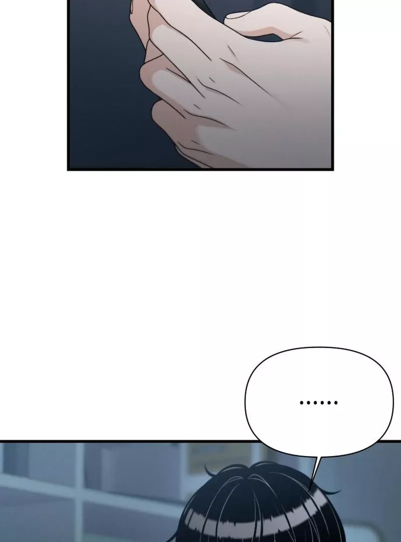 Read Ctrl+Alt+Resign Manga Online