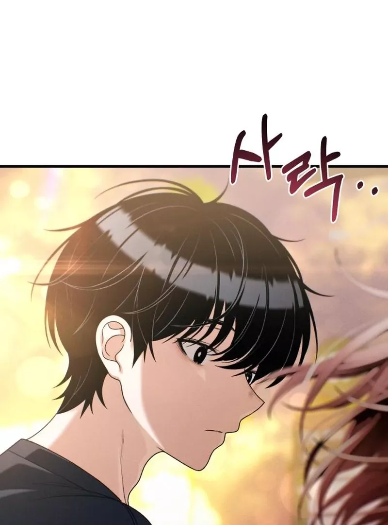 Read Ctrl+Alt+Resign Manga Online