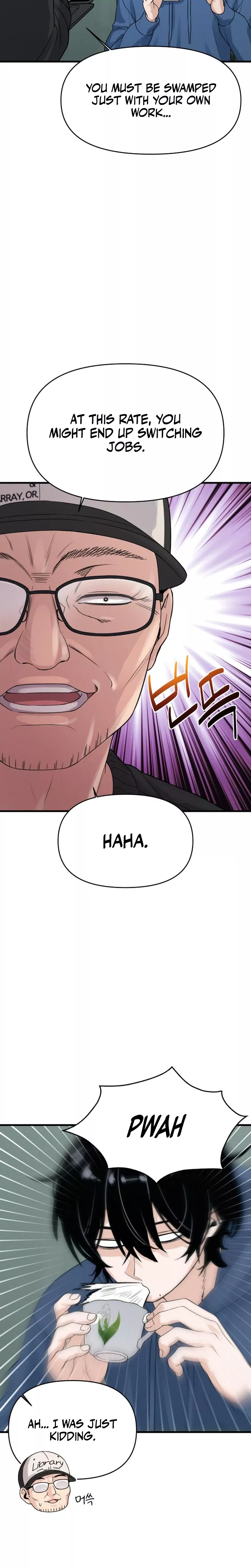 Read Ctrl+Alt+Resign Manga Online