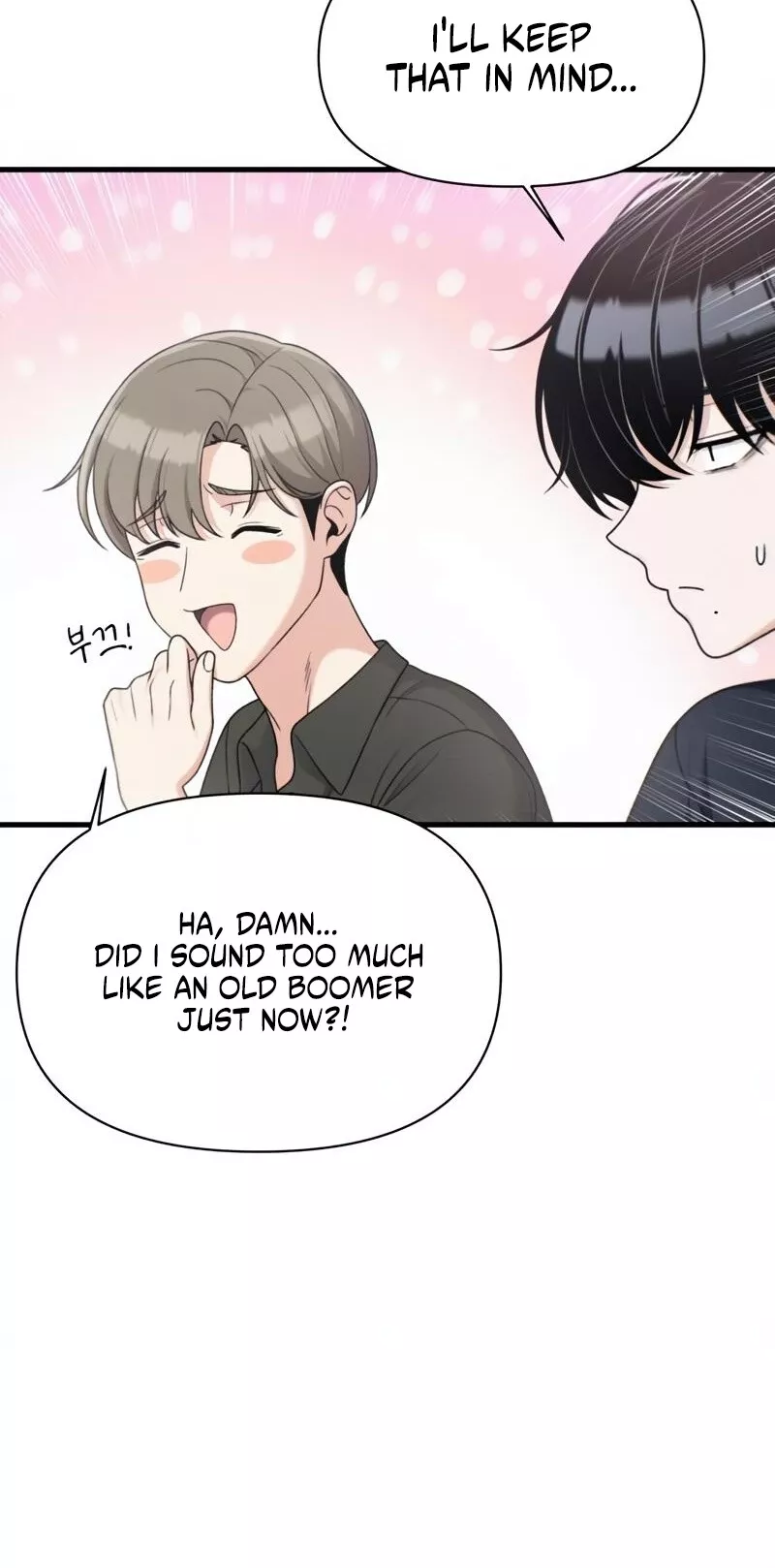 Read Ctrl+Alt+Resign Manga Online