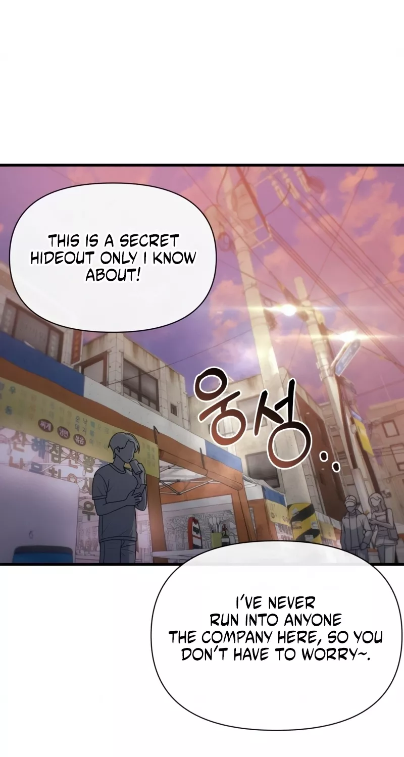 Read Ctrl+Alt+Resign Manga Online