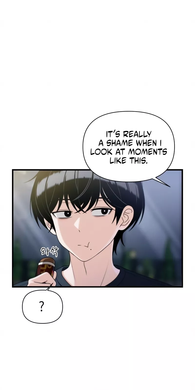Read Ctrl+Alt+Resign Manga Online