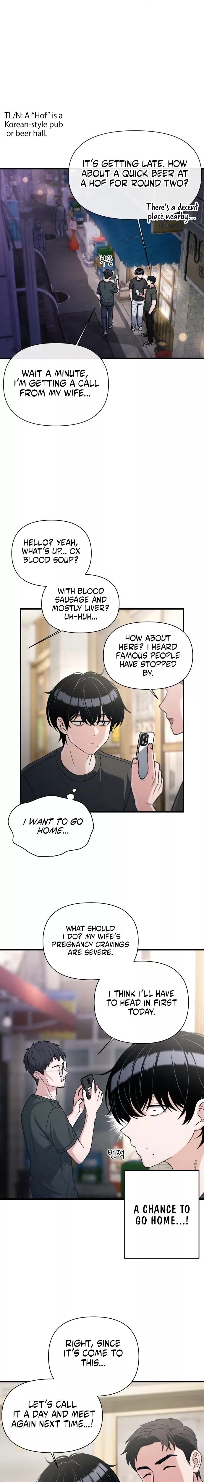 Read Ctrl+Alt+Resign Manga Online