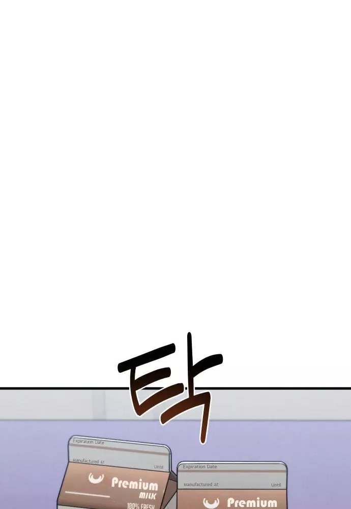 Read Ctrl+Alt+Resign Manga Online