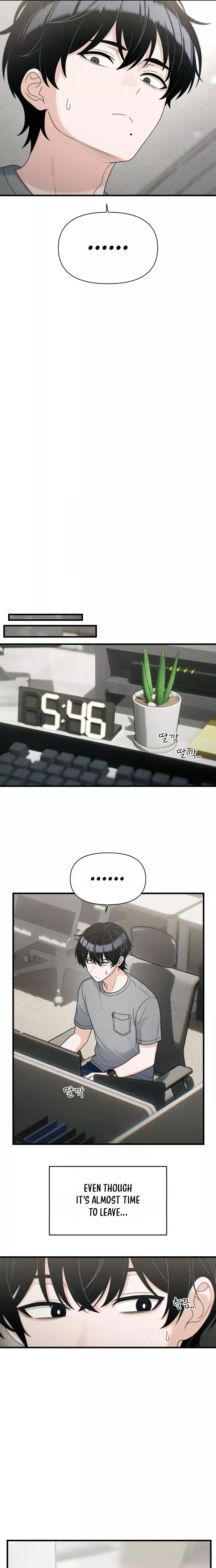 Read Ctrl+Alt+Resign Manga Online