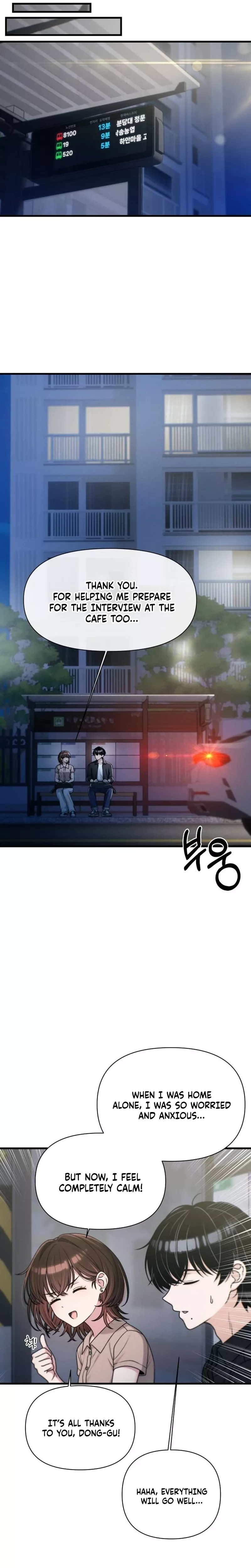 Read Ctrl+Alt+Resign Manga Online
