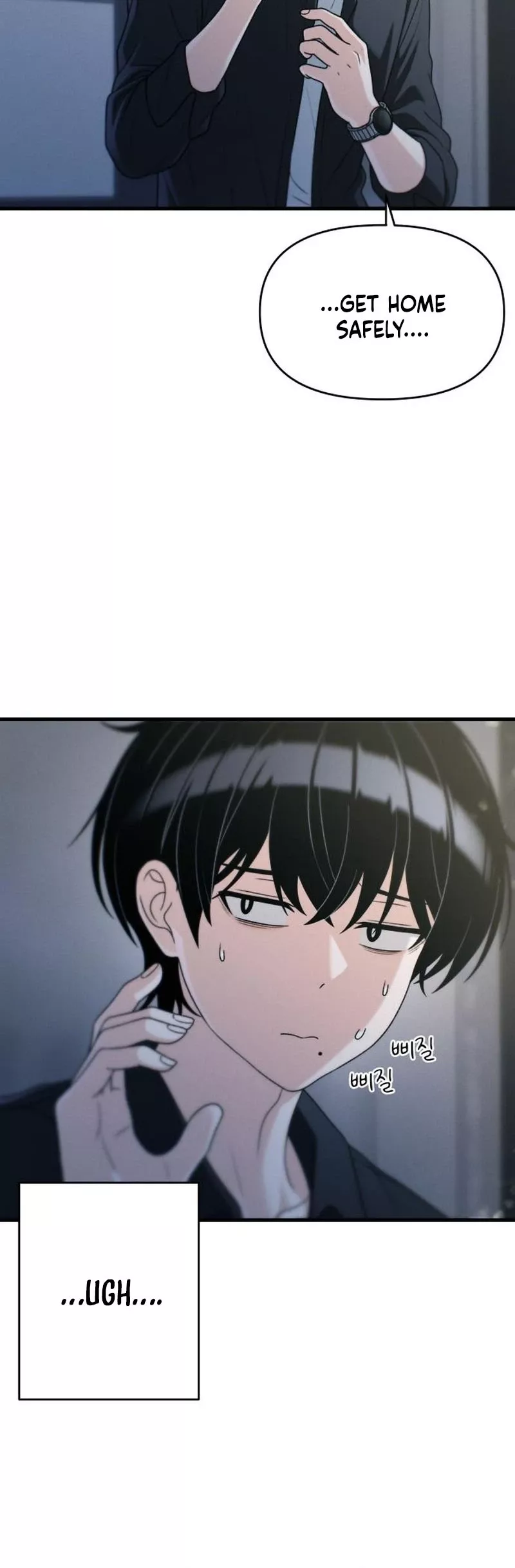 Read Ctrl+Alt+Resign Manga Online