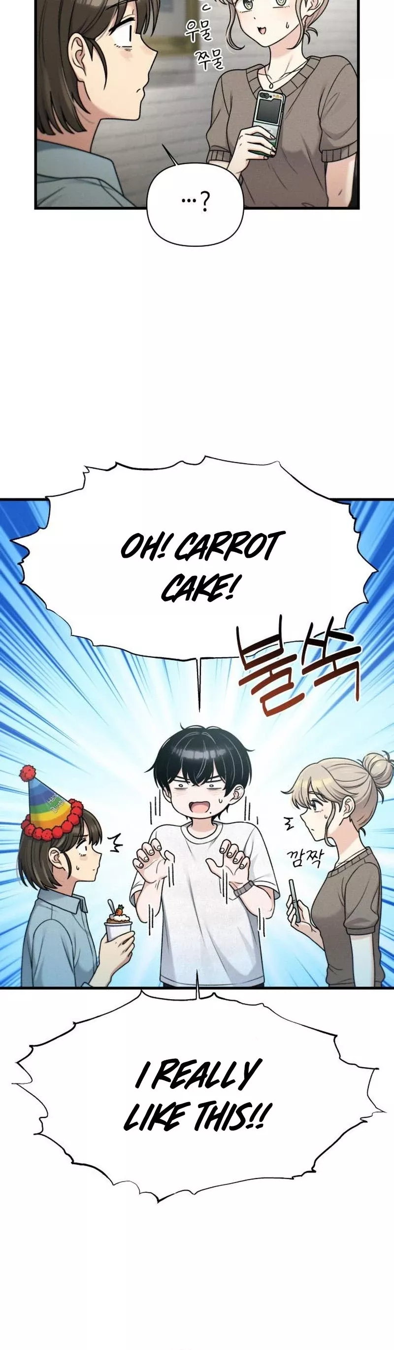 Read Ctrl+Alt+Resign Manga Online