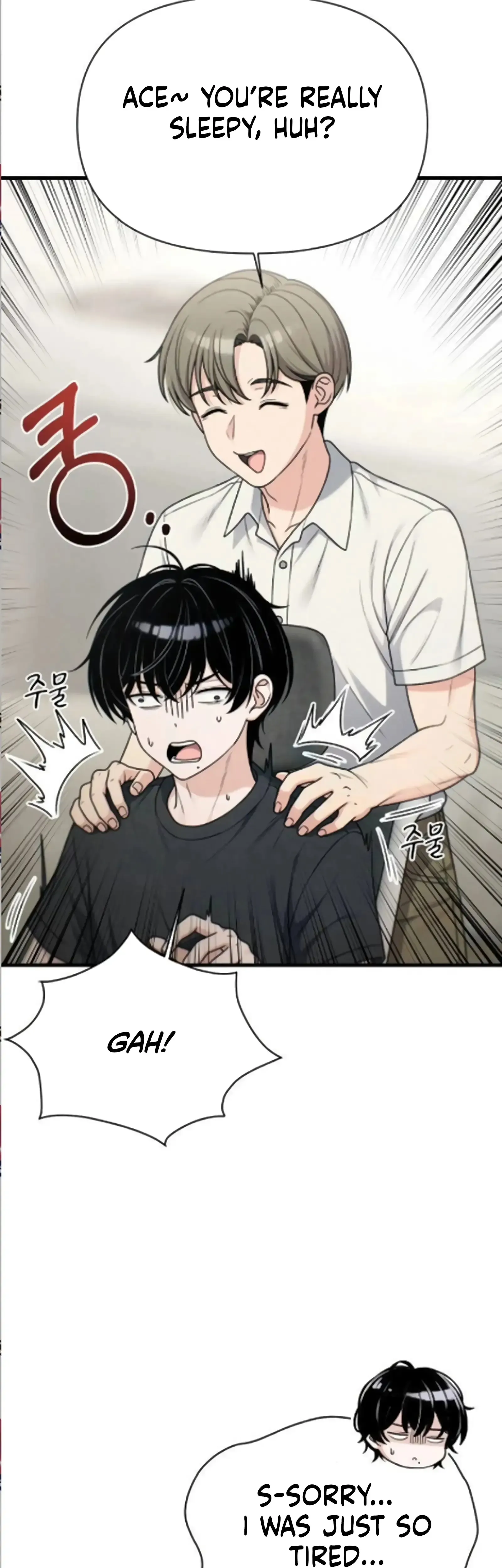 Read Ctrl+Alt+Resign Manga Online