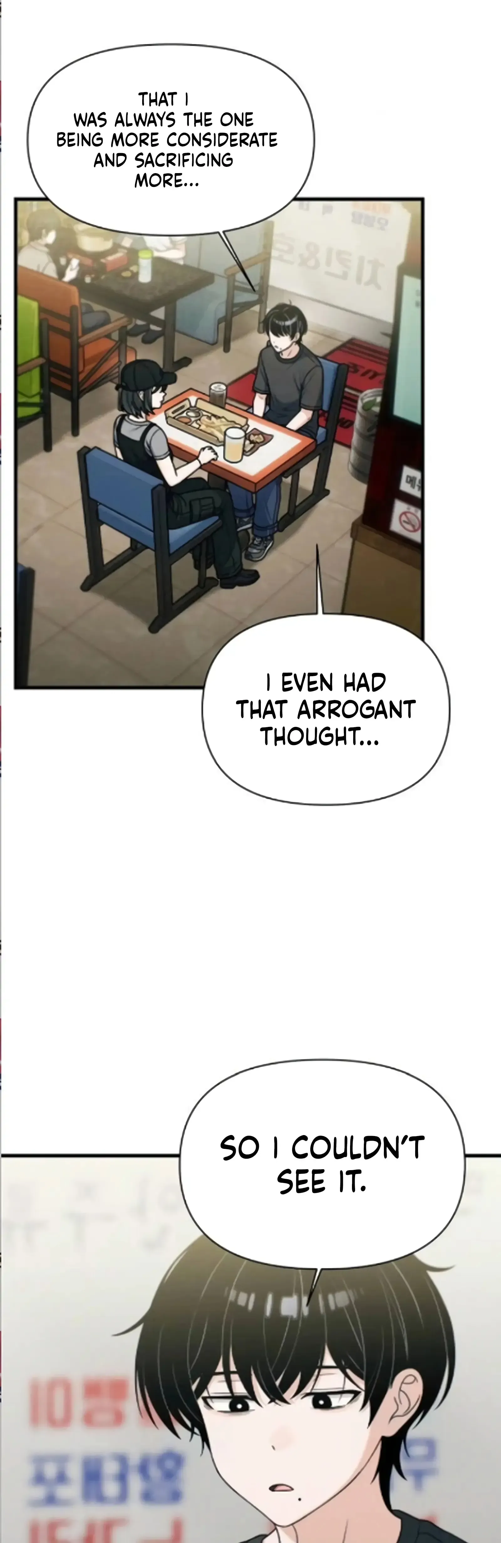 Read Ctrl+Alt+Resign Manga Online