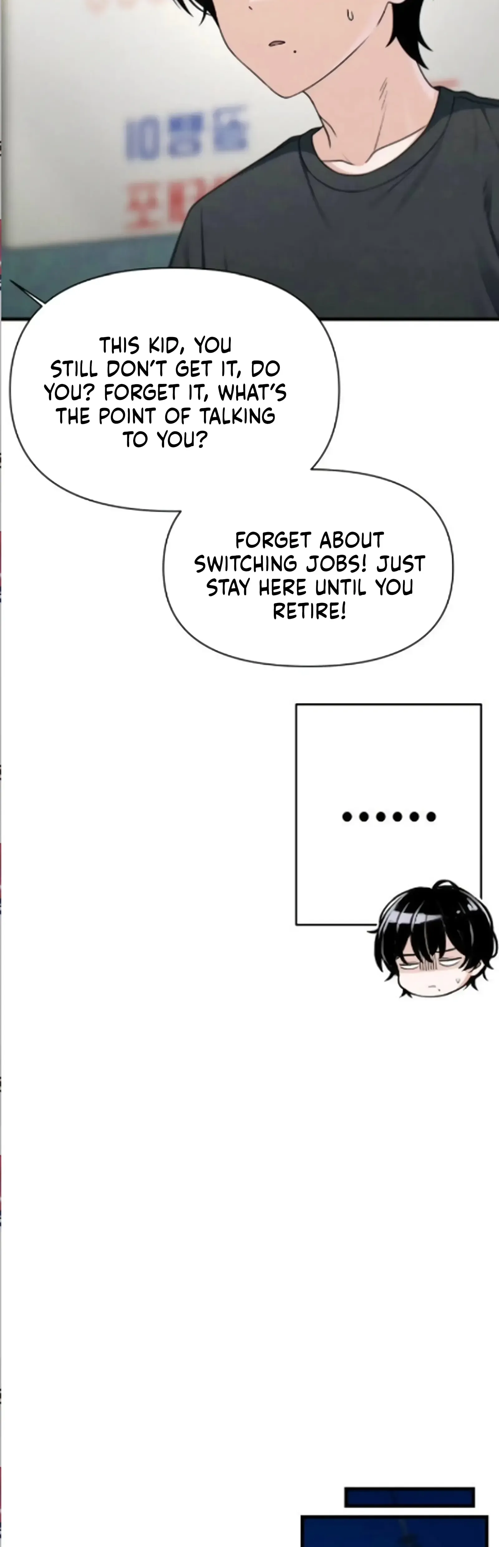 Read Ctrl+Alt+Resign Manga Online