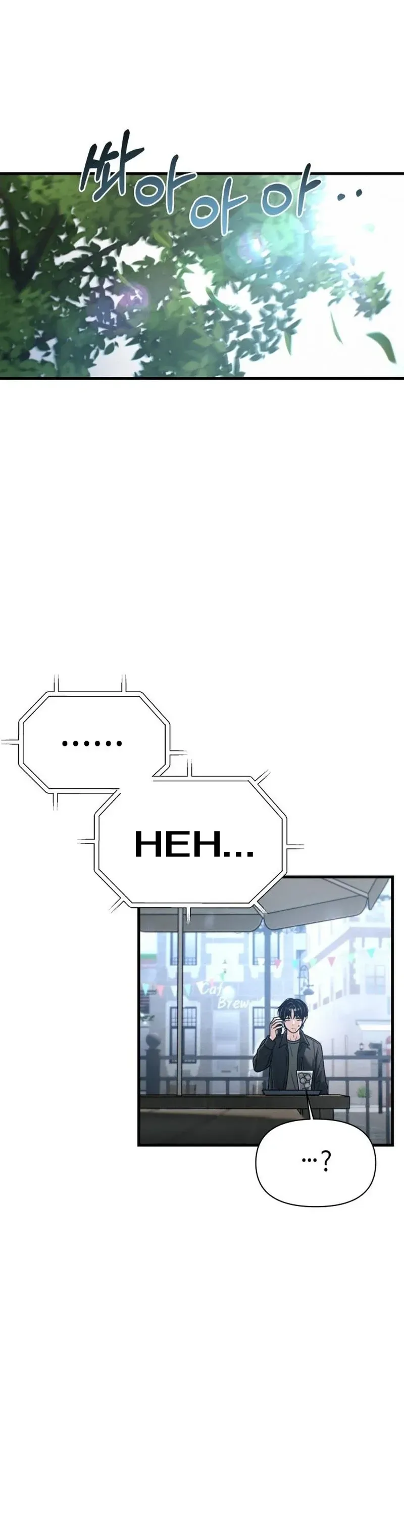 Read Ctrl+Alt+Resign Manga Online