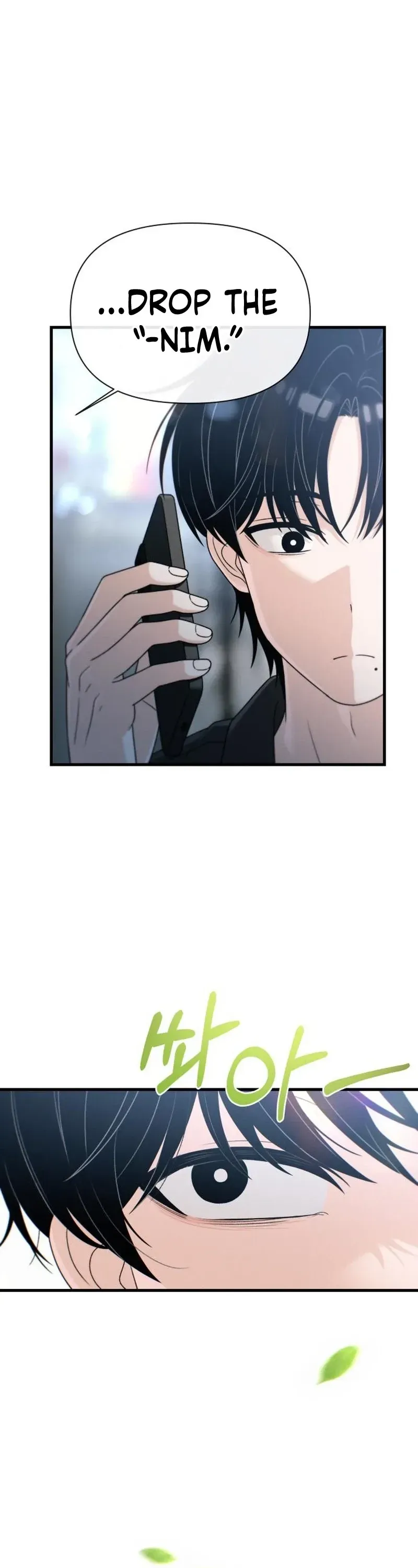 Read Ctrl+Alt+Resign Manga Online