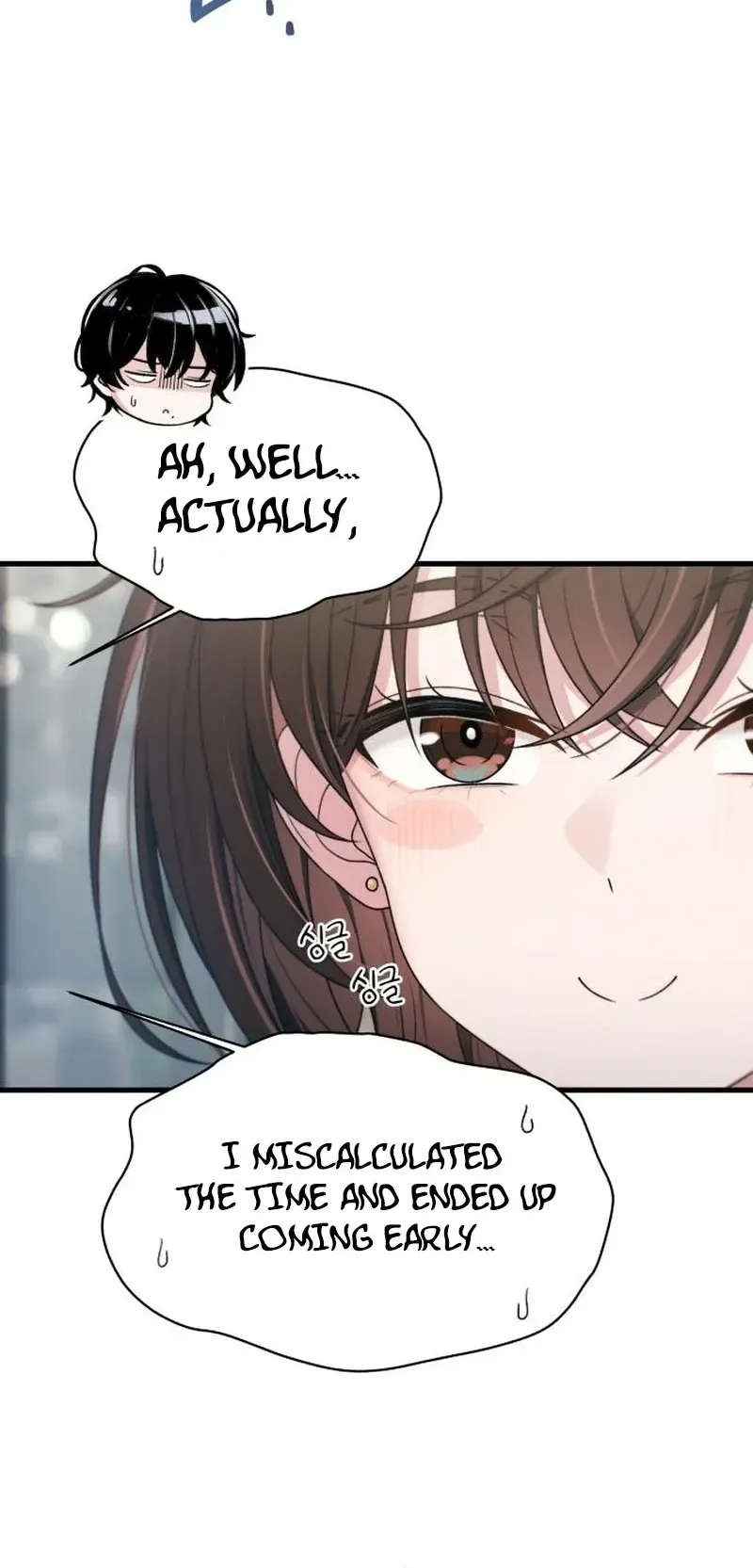 Read Ctrl+Alt+Resign Manga Online