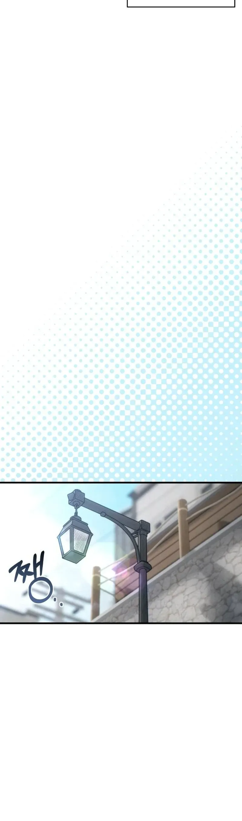 Read Ctrl+Alt+Resign Manga Online