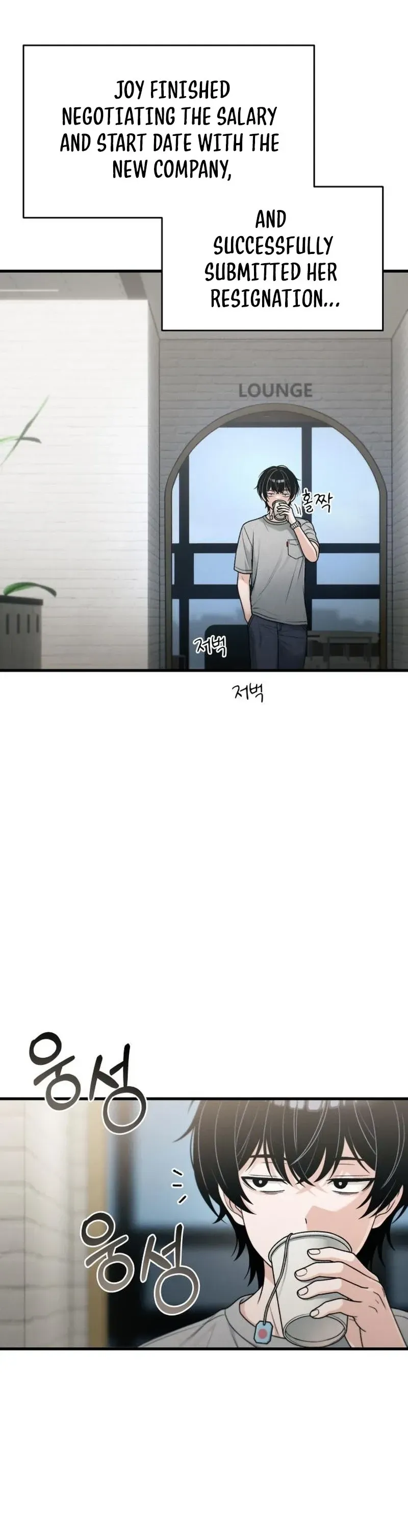Read Ctrl+Alt+Resign Manga Online
