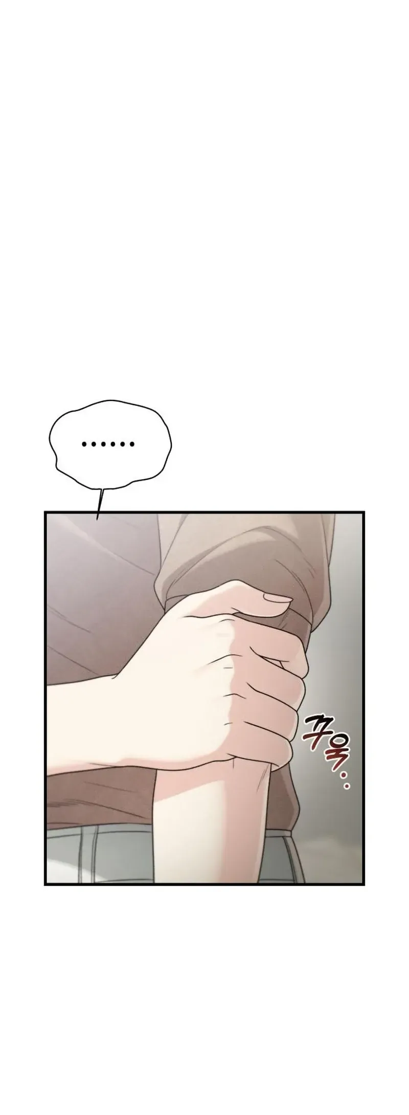 Read Ctrl+Alt+Resign Manga Online