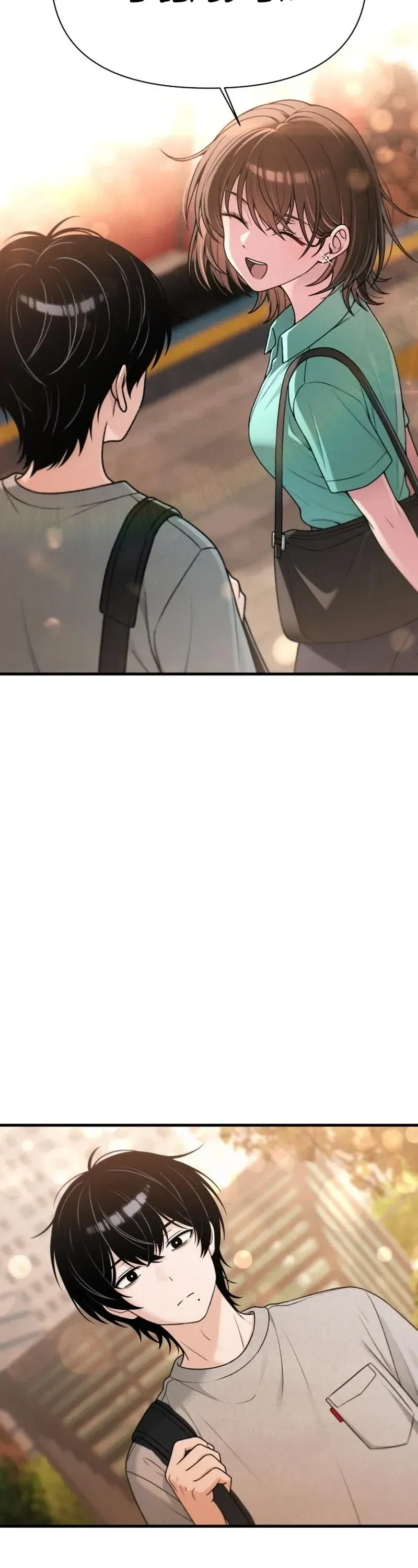 Read Ctrl+Alt+Resign Manga Online