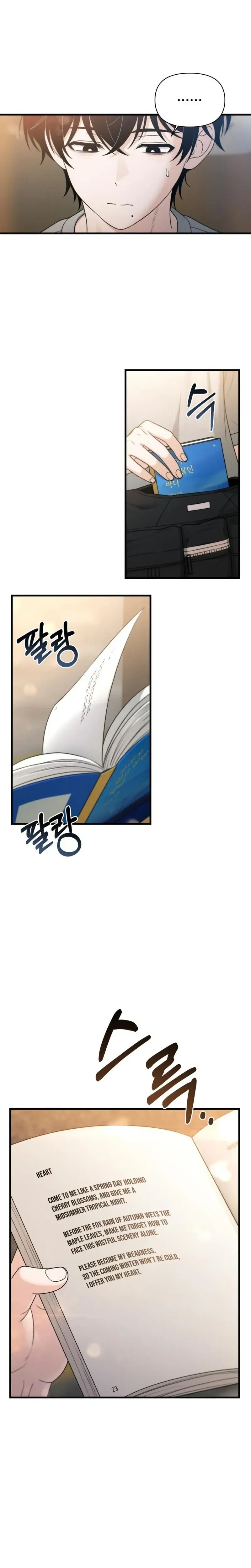 Read Ctrl+Alt+Resign Manga Online
