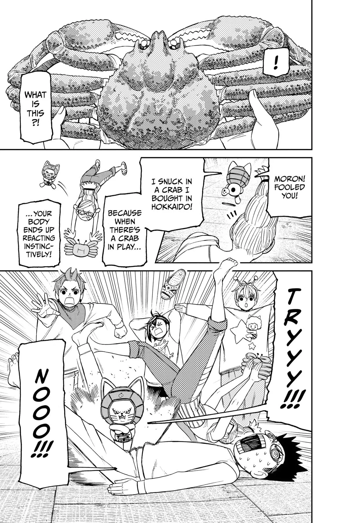 Read Dandadan Manga Online