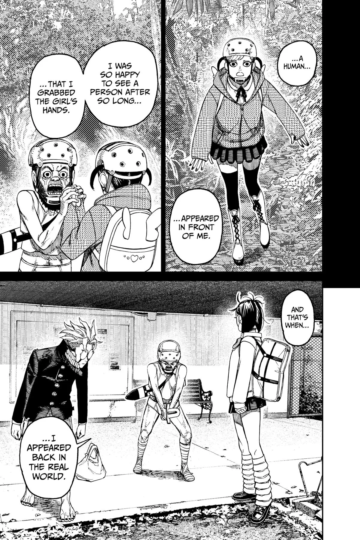 Read Dandadan Manga Online