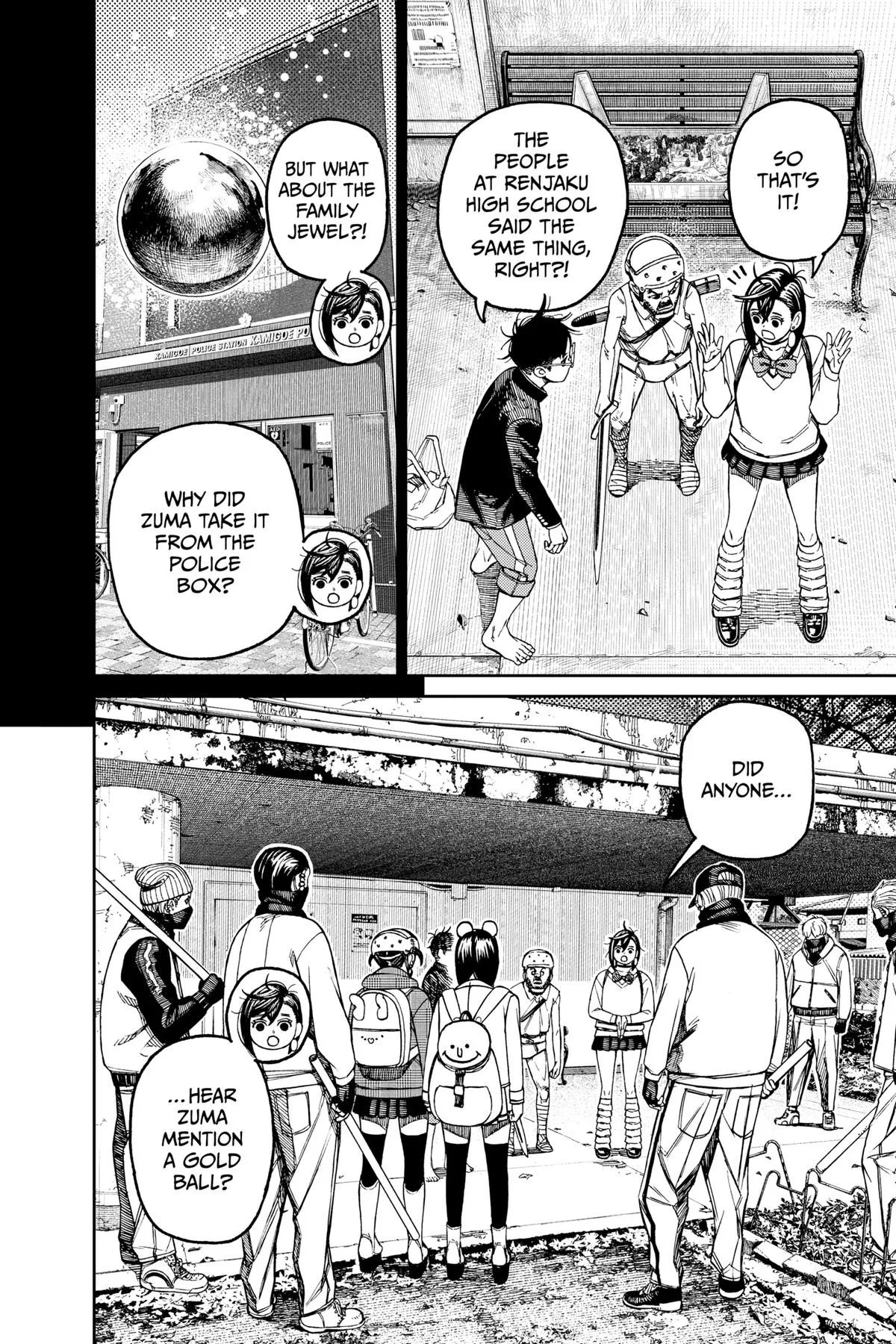Read Dandadan Manga Online