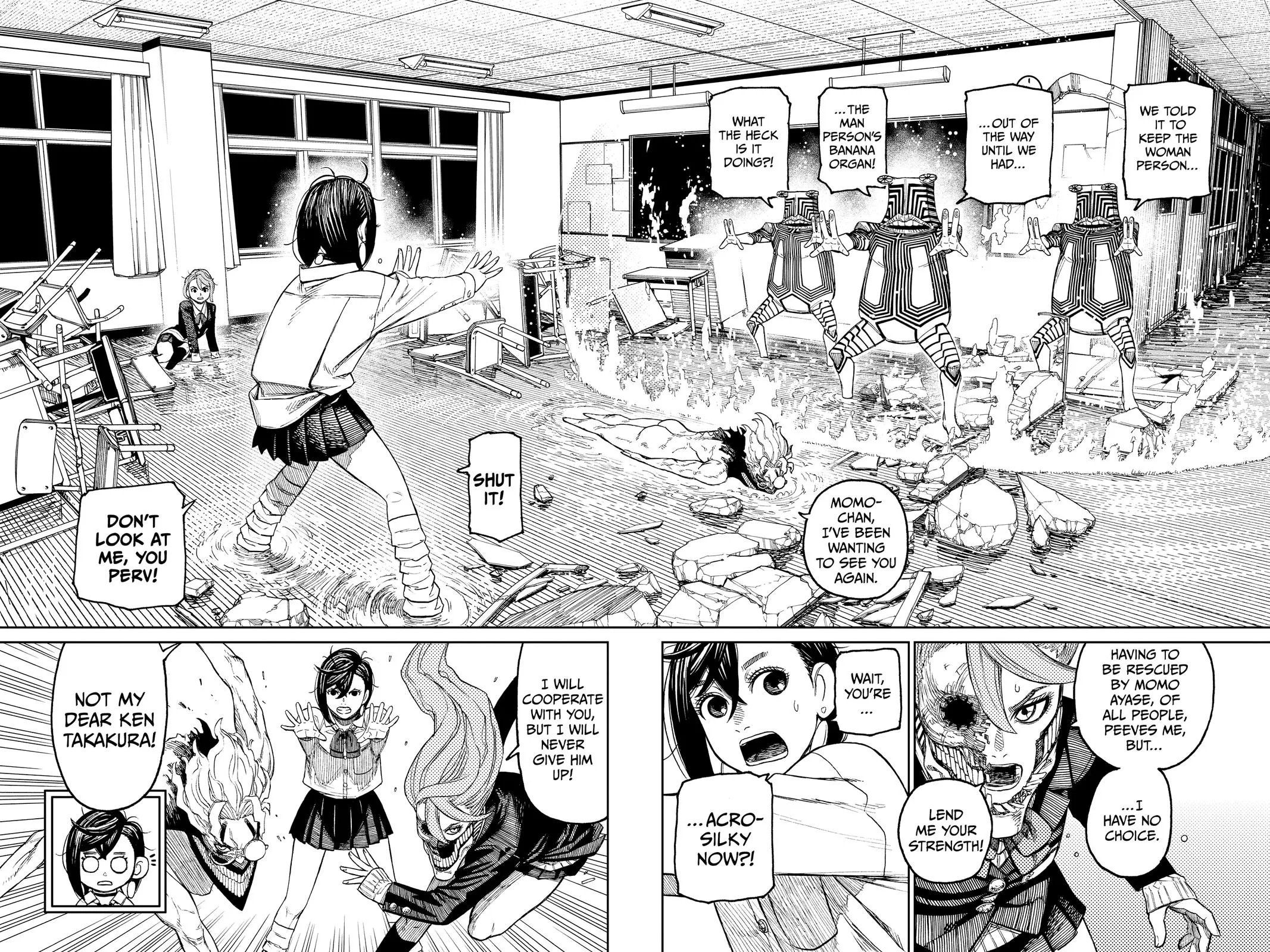 Read Dandadan Manga Online