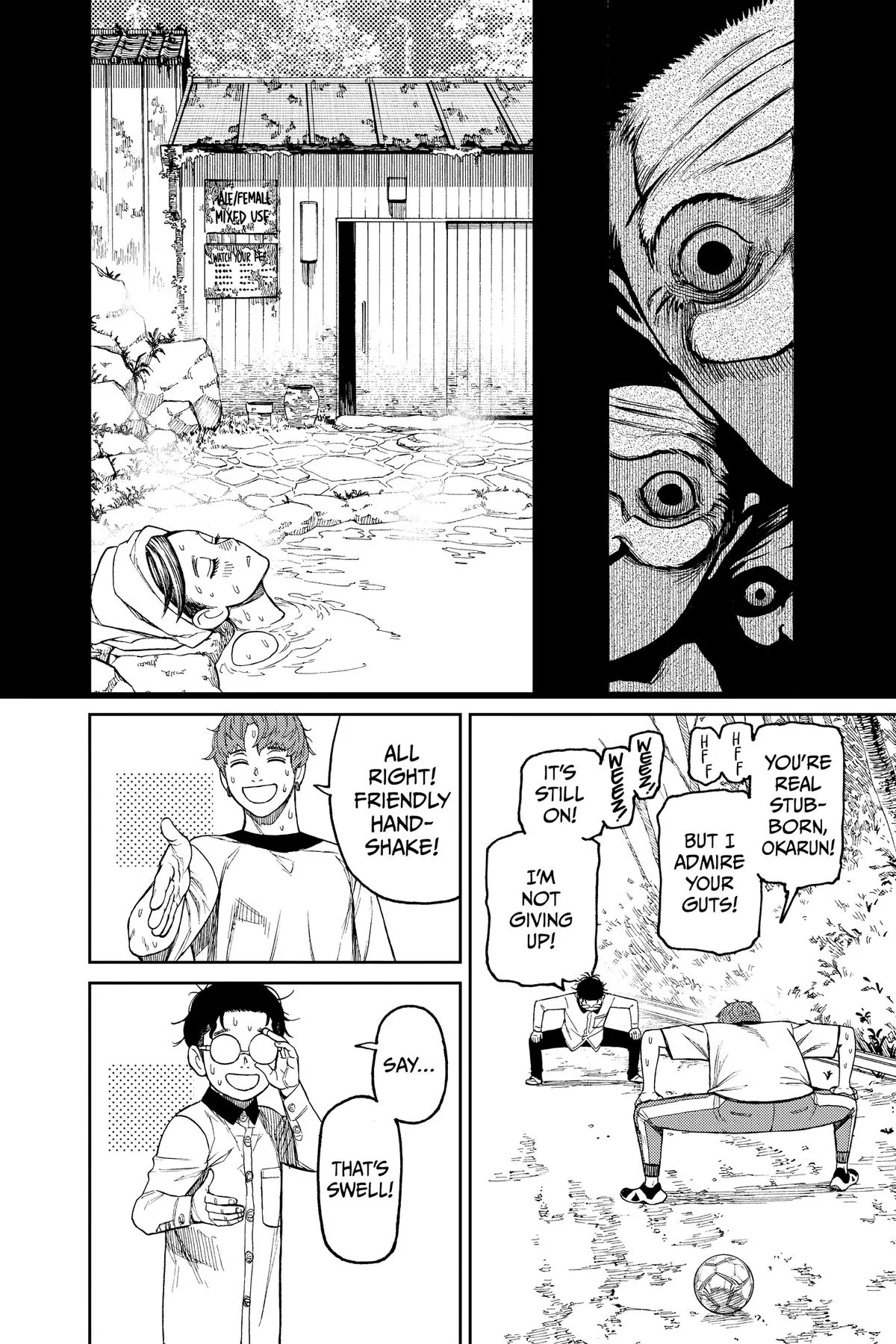 Read Dandadan Manga Online