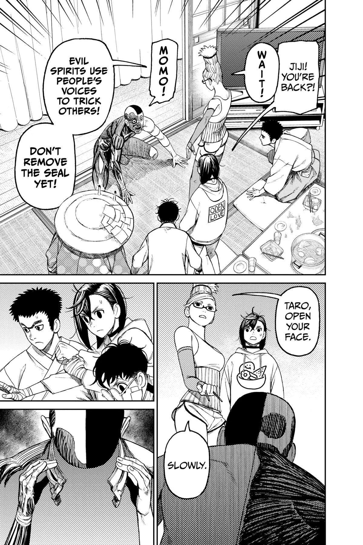 Read Dandadan Manga Online