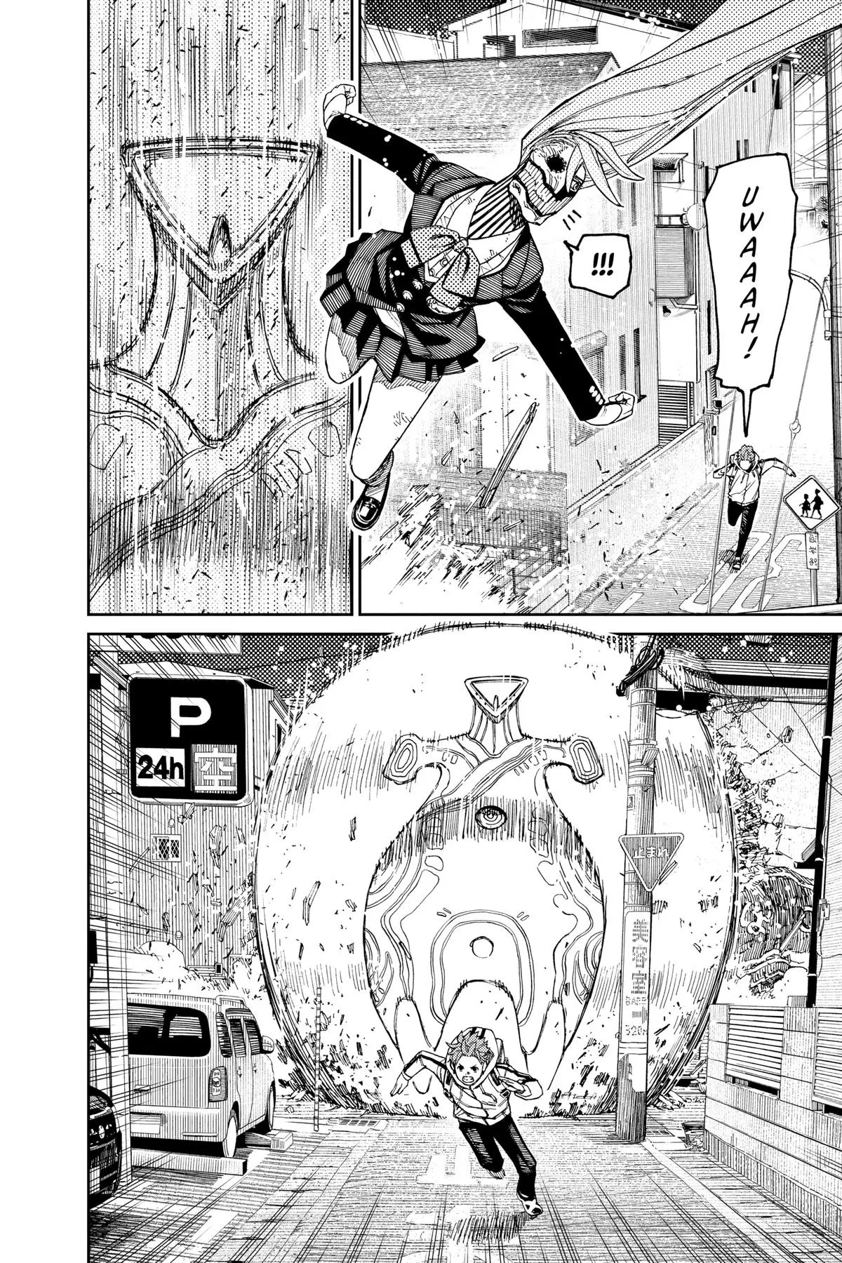 Read Dandadan Manga Online