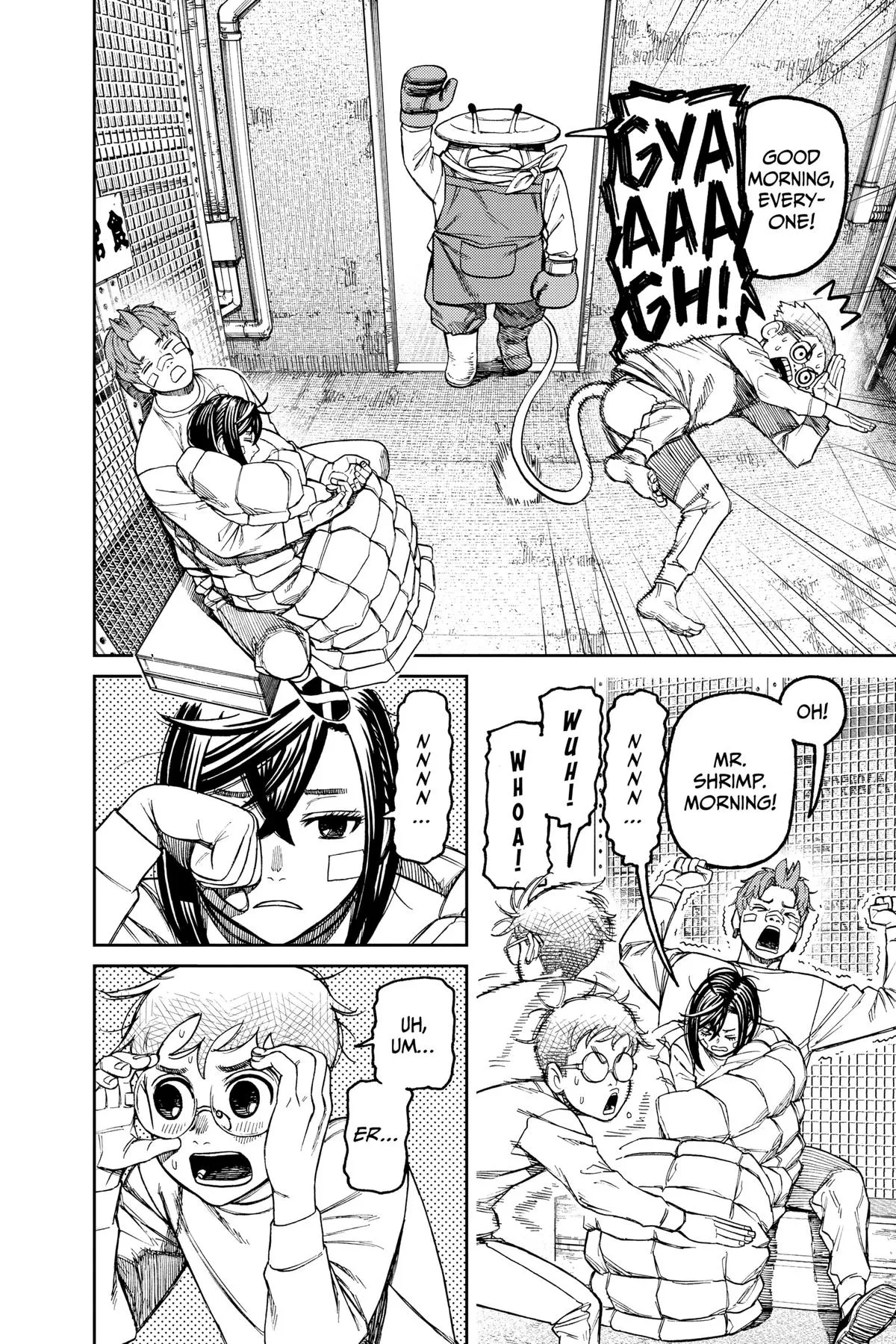 Read Dandadan Manga Online