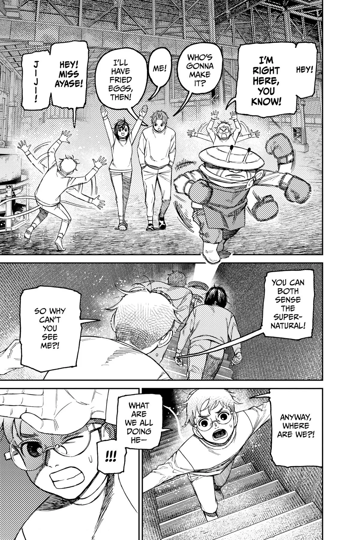 Read Dandadan Manga Online