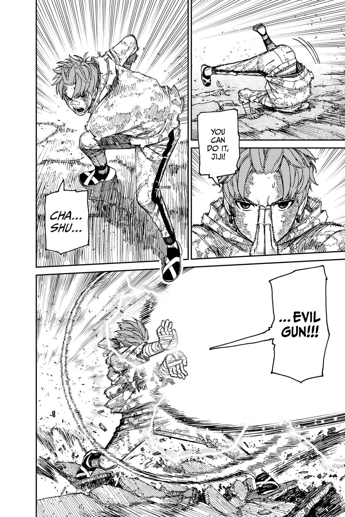 Read Dandadan Manga Online