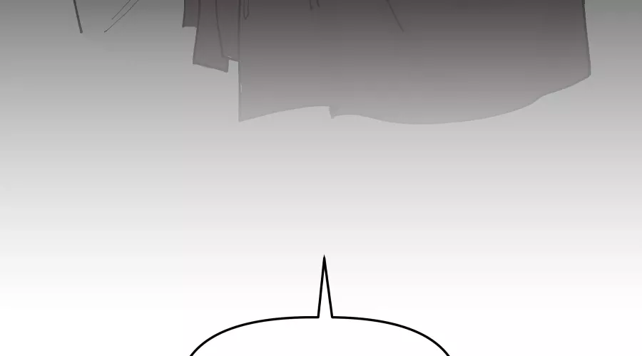 Read Dating Sim on Manga Online