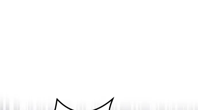 Read Dating Sim on Manga Online