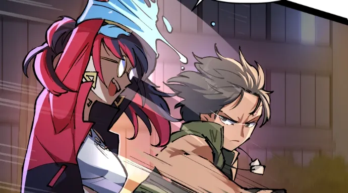 Read Dating Sim on Manga Online