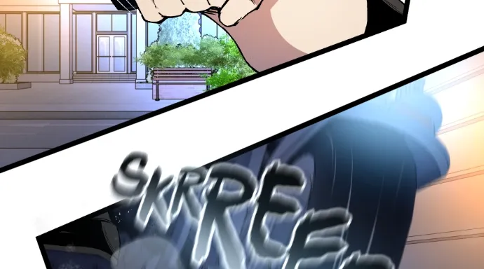 Read Dating Sim on Manga Online