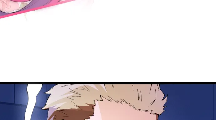 Read Dating Sim on Manga Online