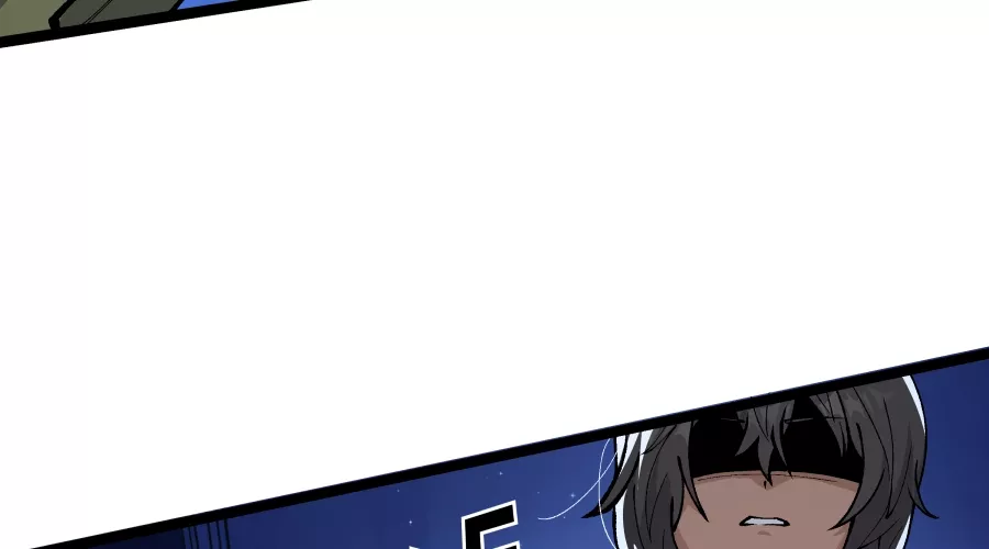 Read Dating Sim on Manga Online