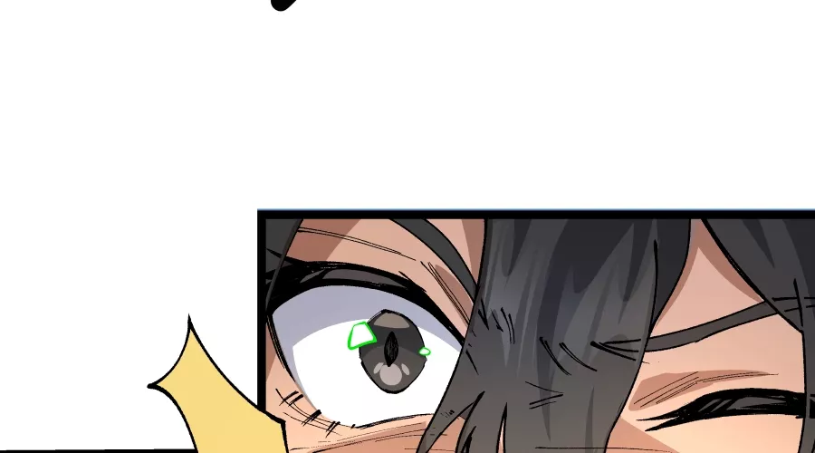 Read Dating Sim on Manga Online
