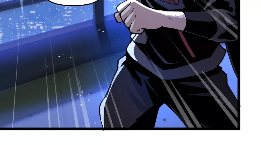 Read Dating Sim on Manga Online